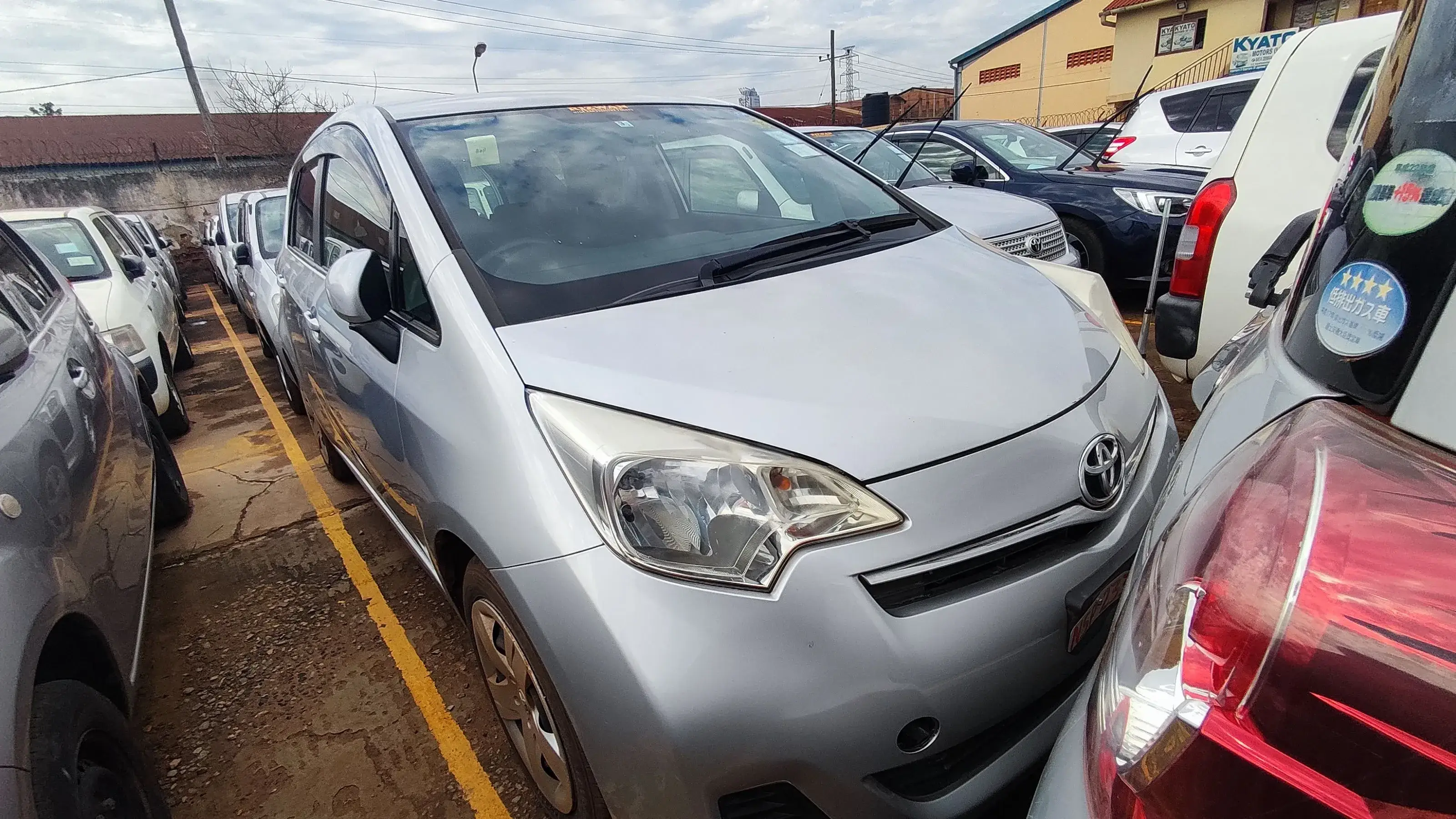 Foreign Used Toyota Ractis 2009 In Kampala. See Car Prices, Images