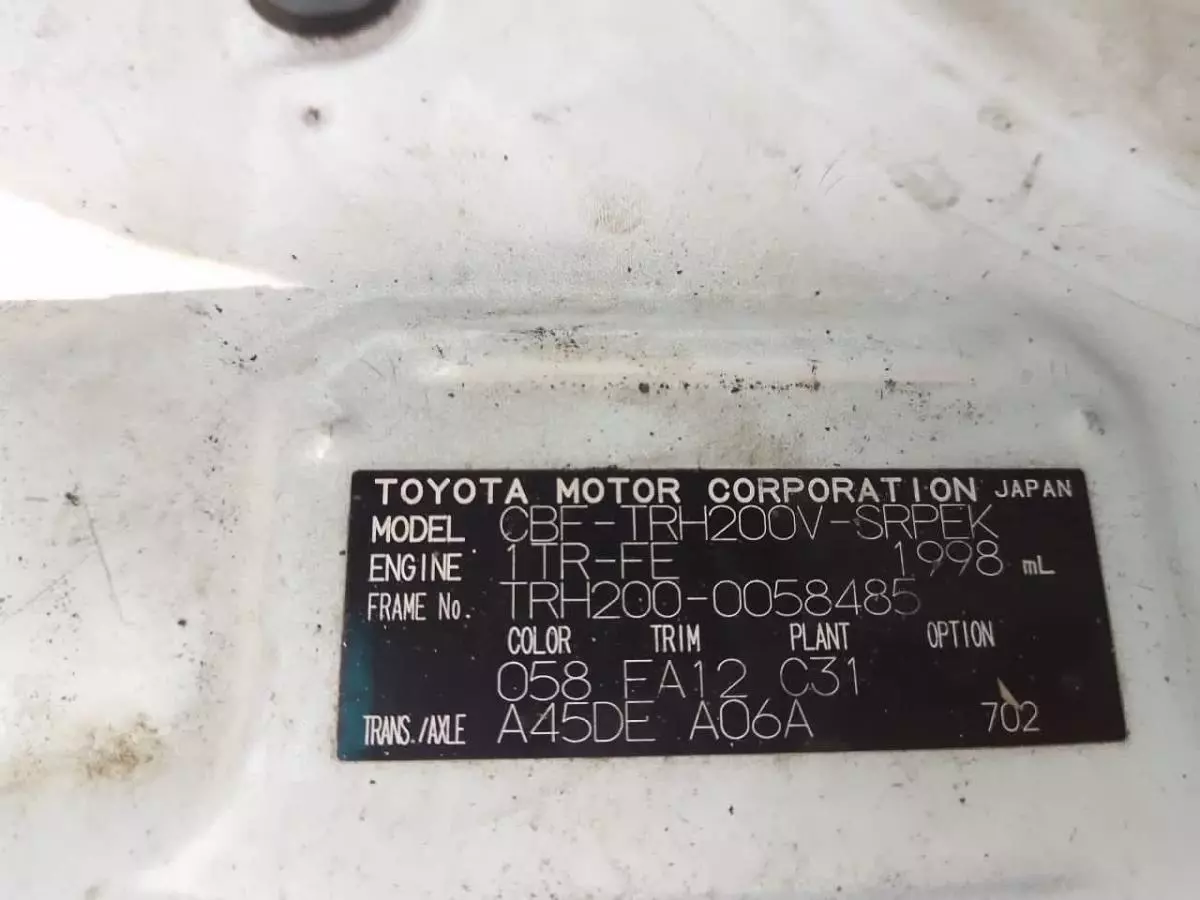Toyota Hiace - 1998