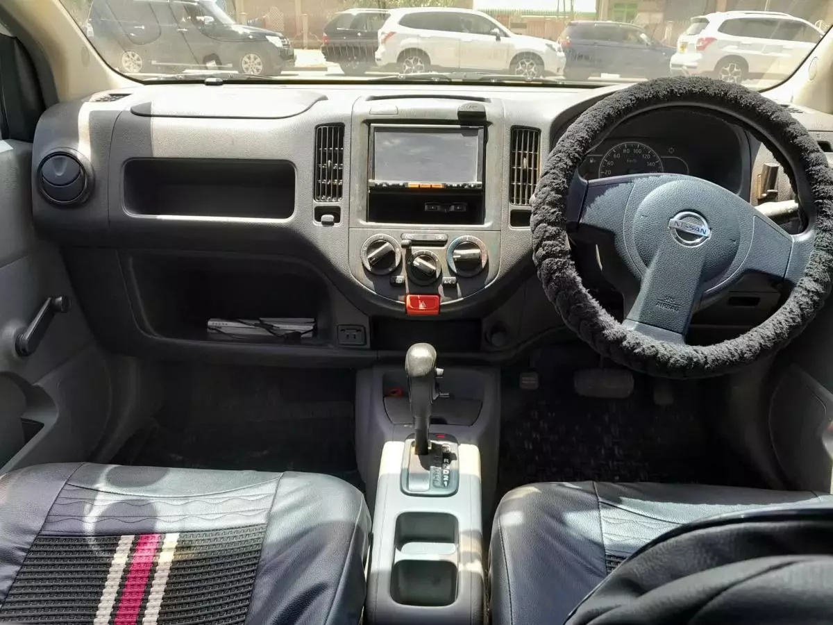 Nissan Advan  - 2014