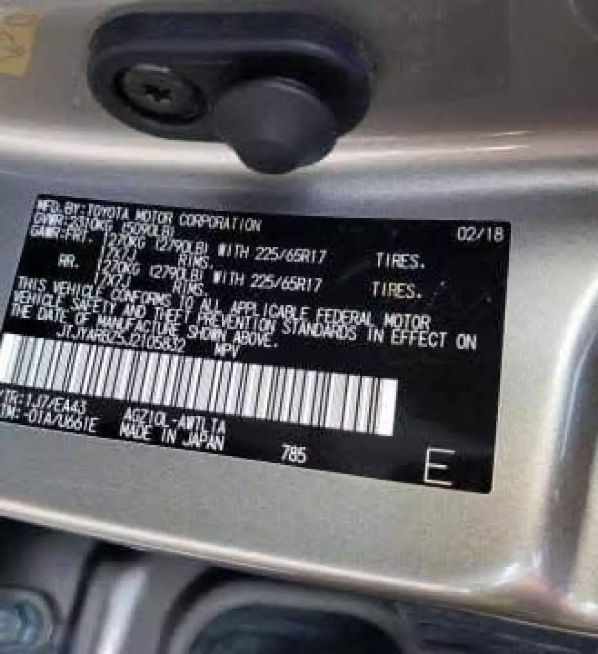 Lexus NX 300 - 2018