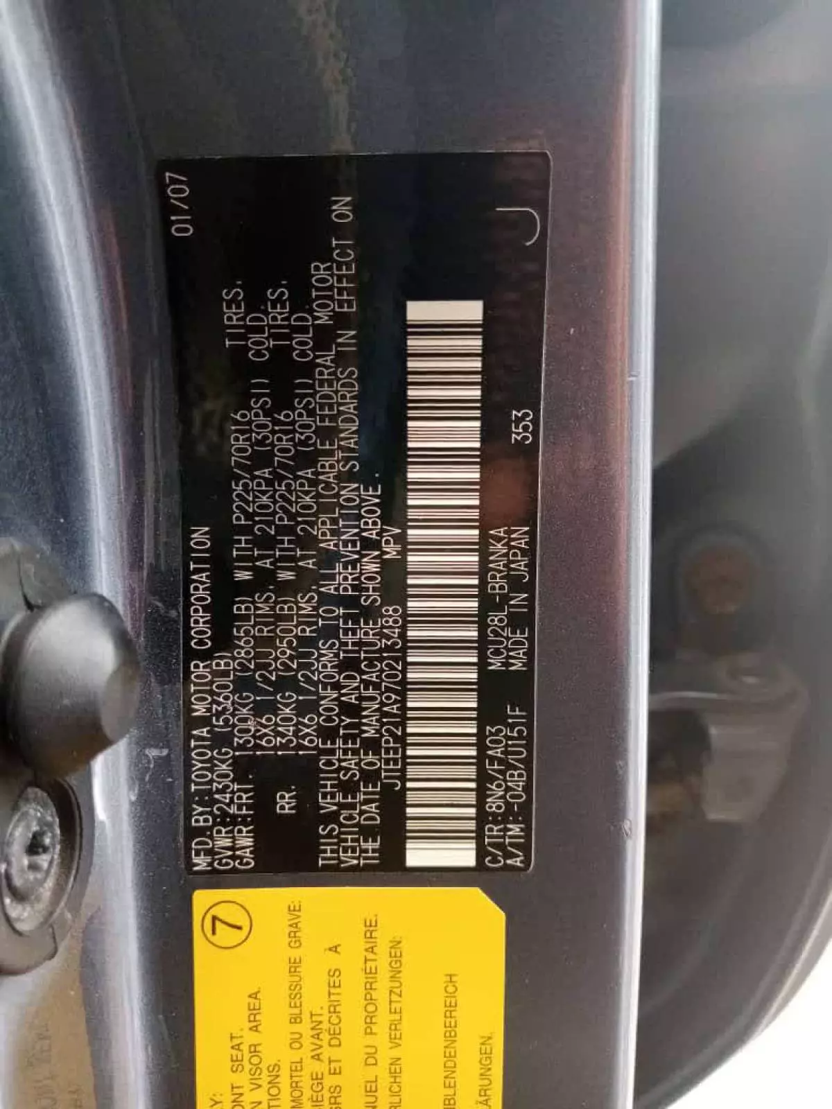 Toyota Highlander - 2007