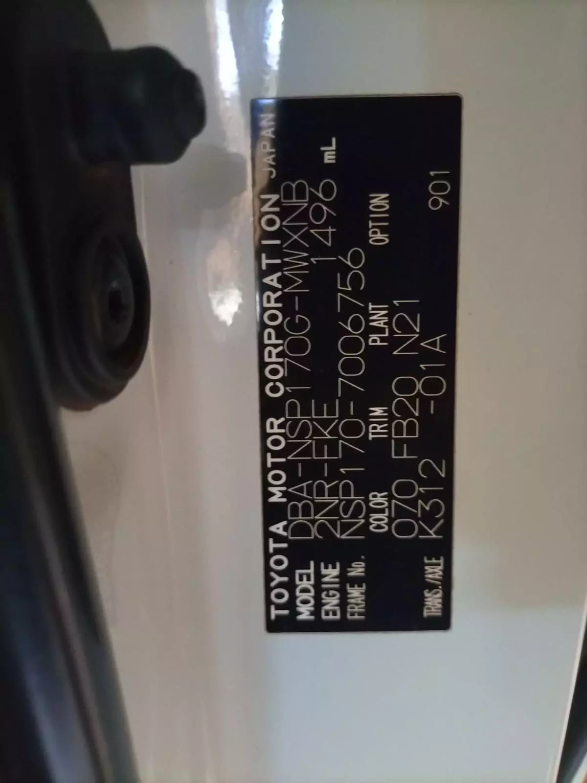 Toyota Sienta - 2015