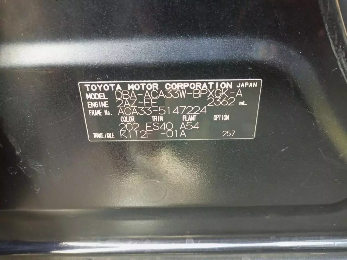 Toyota Vanguard  - 2008