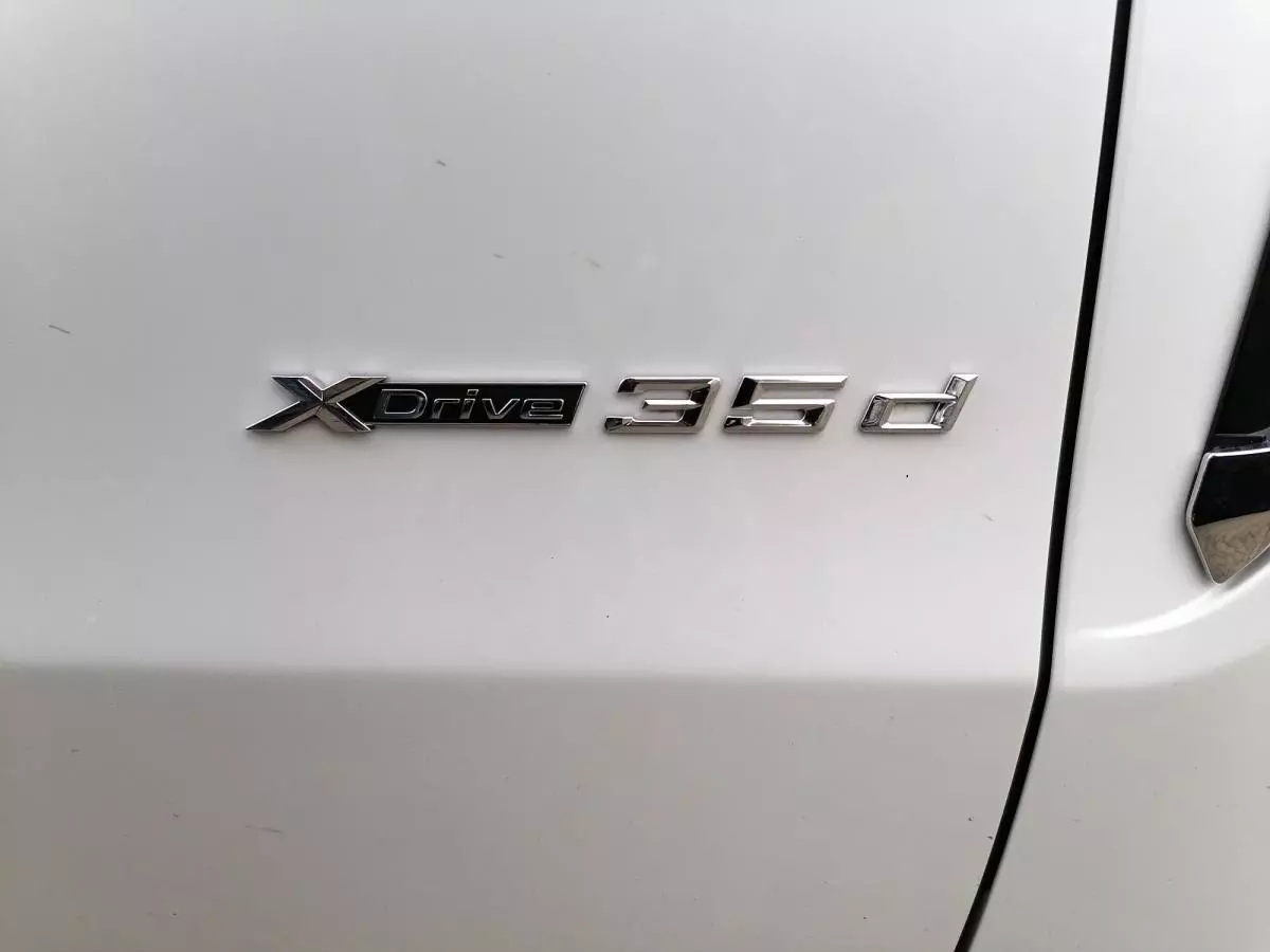 BMW X5 - 2015