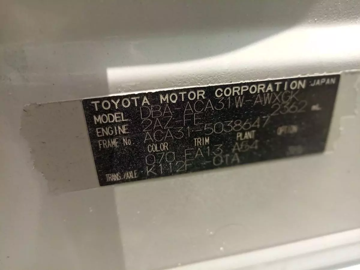 Toyota RAV 4 - 2007