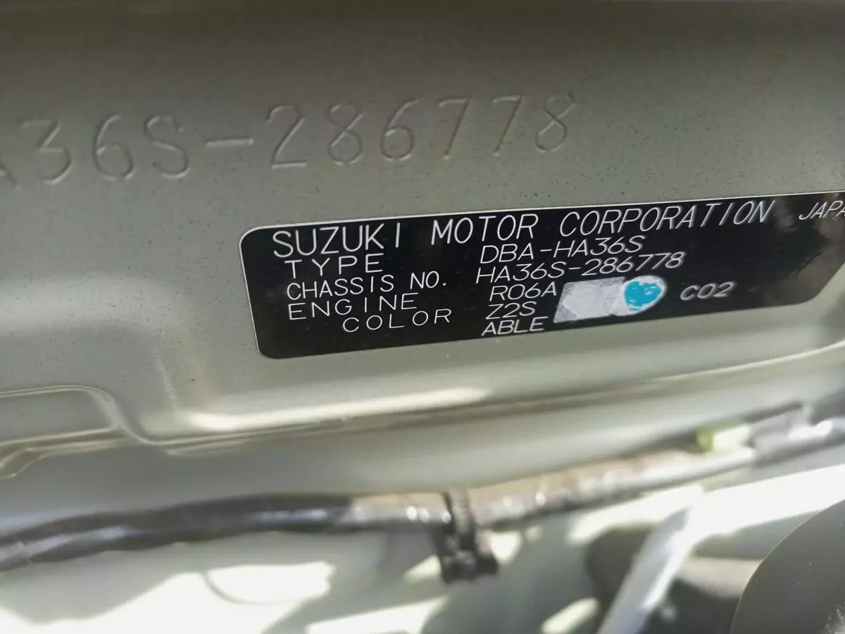 SUZUKI Alto GLX - 2016