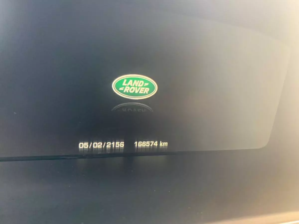 Land Rover Range Rover Sport - 2014