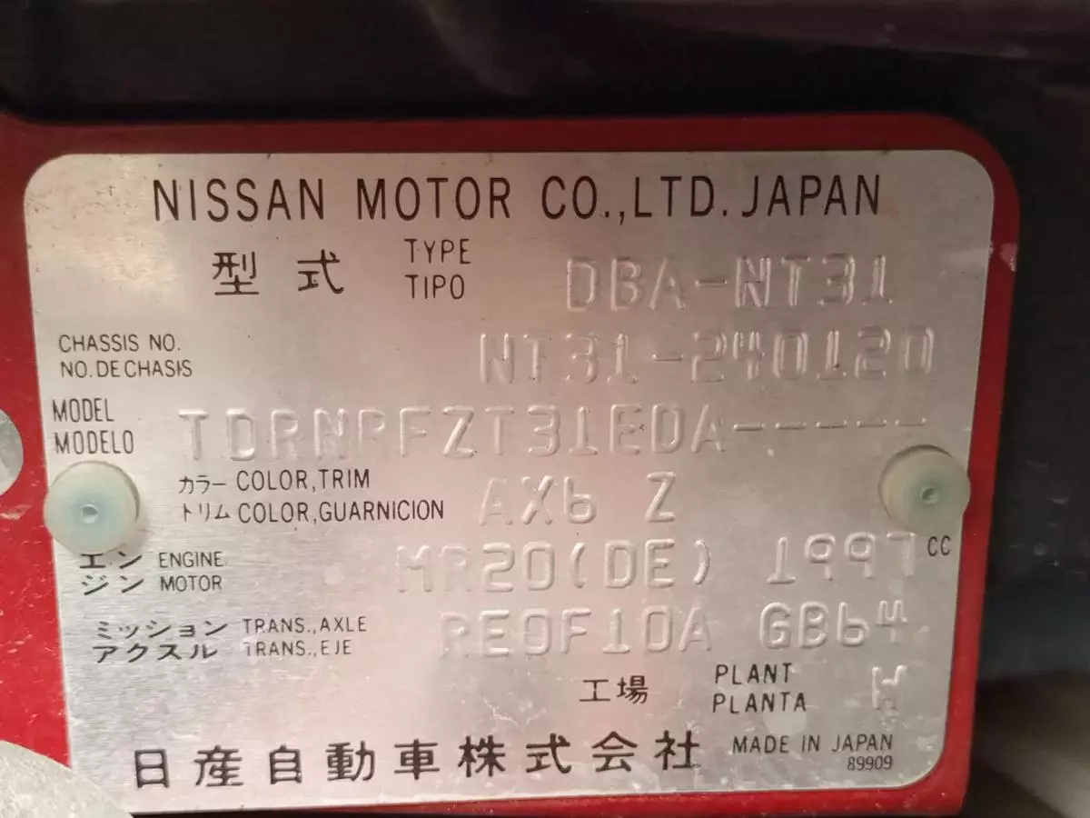 Nissan X-TRAIL - 2012