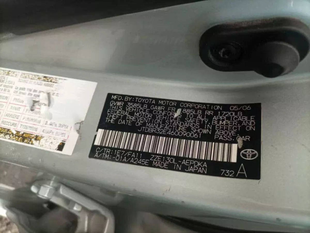 Toyota Corolla - 2006