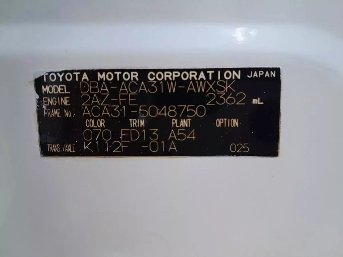 Toyota RAV 4 - 2010