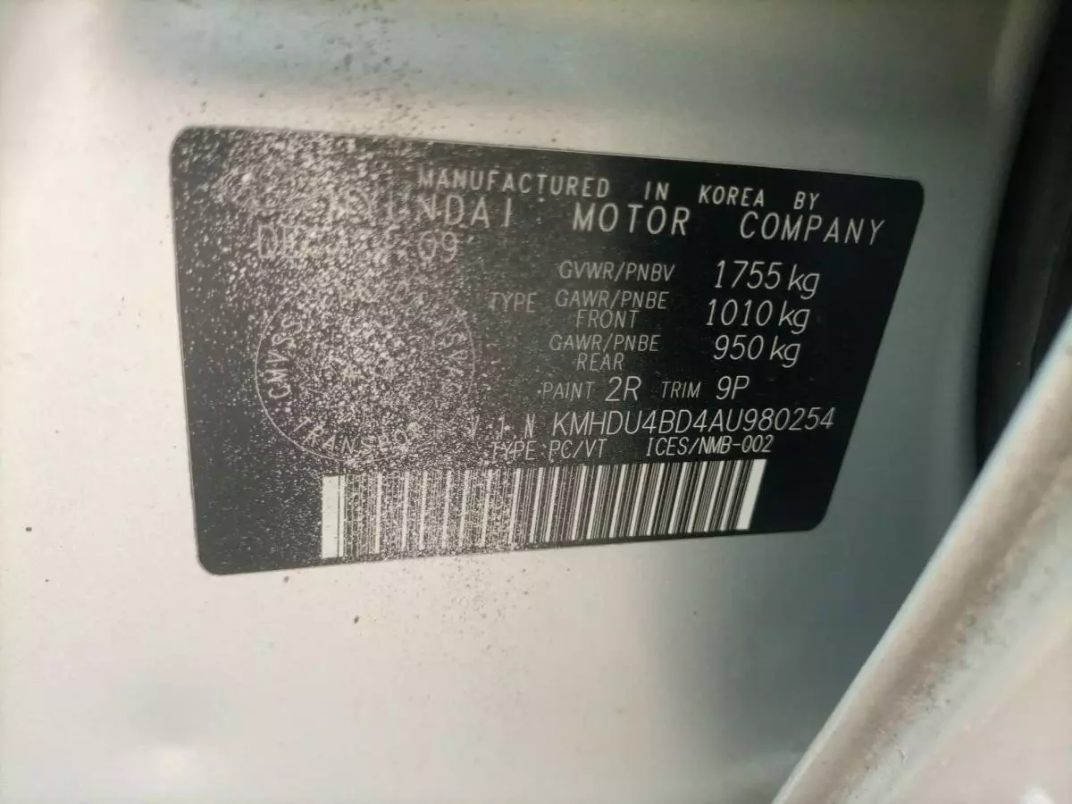 Hyundai Elantra - 2010
