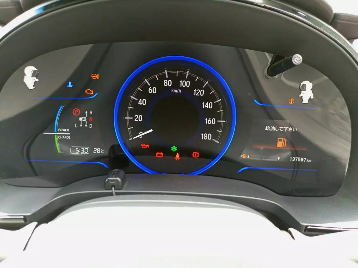 Honda Fit shuttle hybrid - 2015