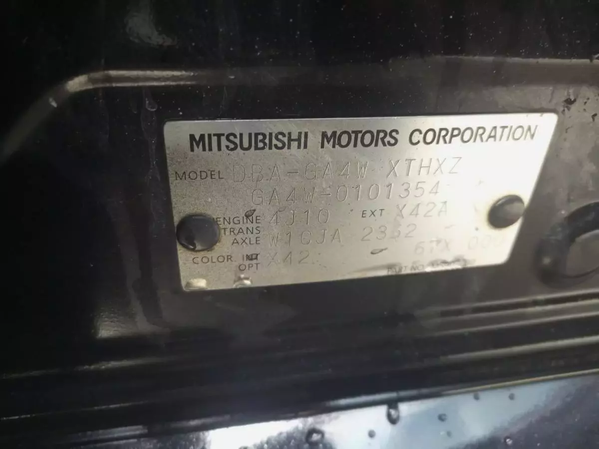 Mitsubishi RVR - 2011