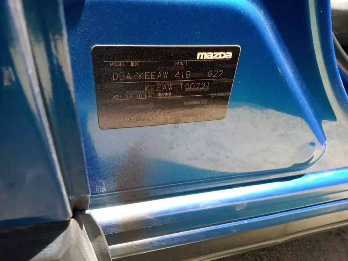 Mazda CX-5 - 2012