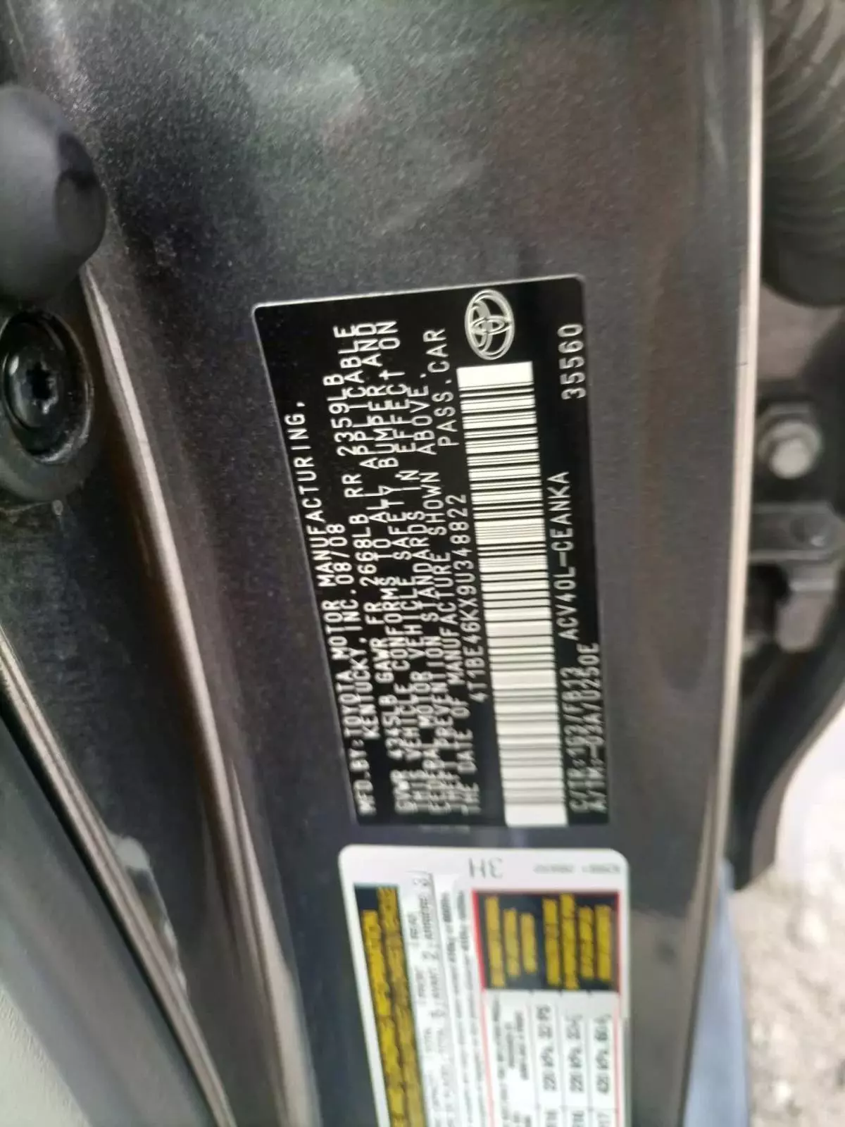 Toyota Camry - 2009