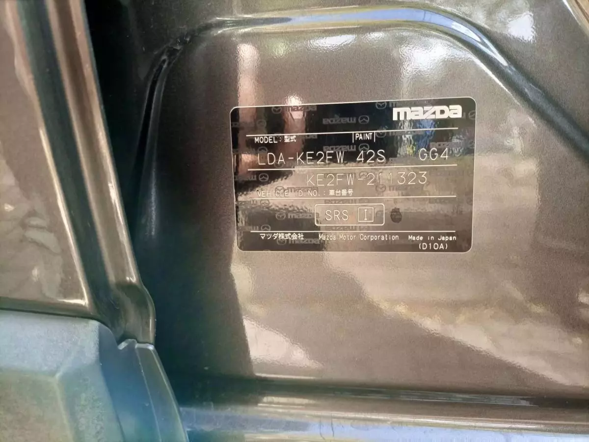 Mazda CX-5 - 2015