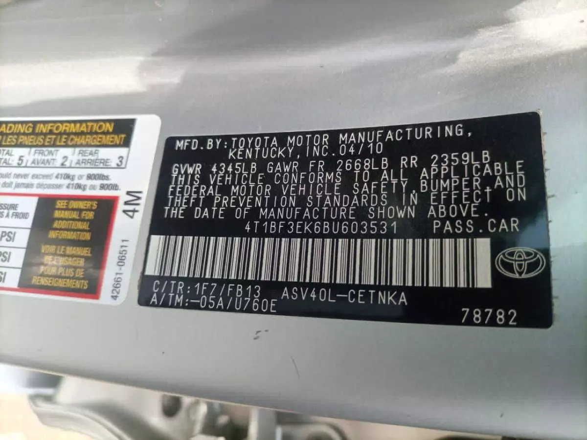 Toyota Camry - 2011