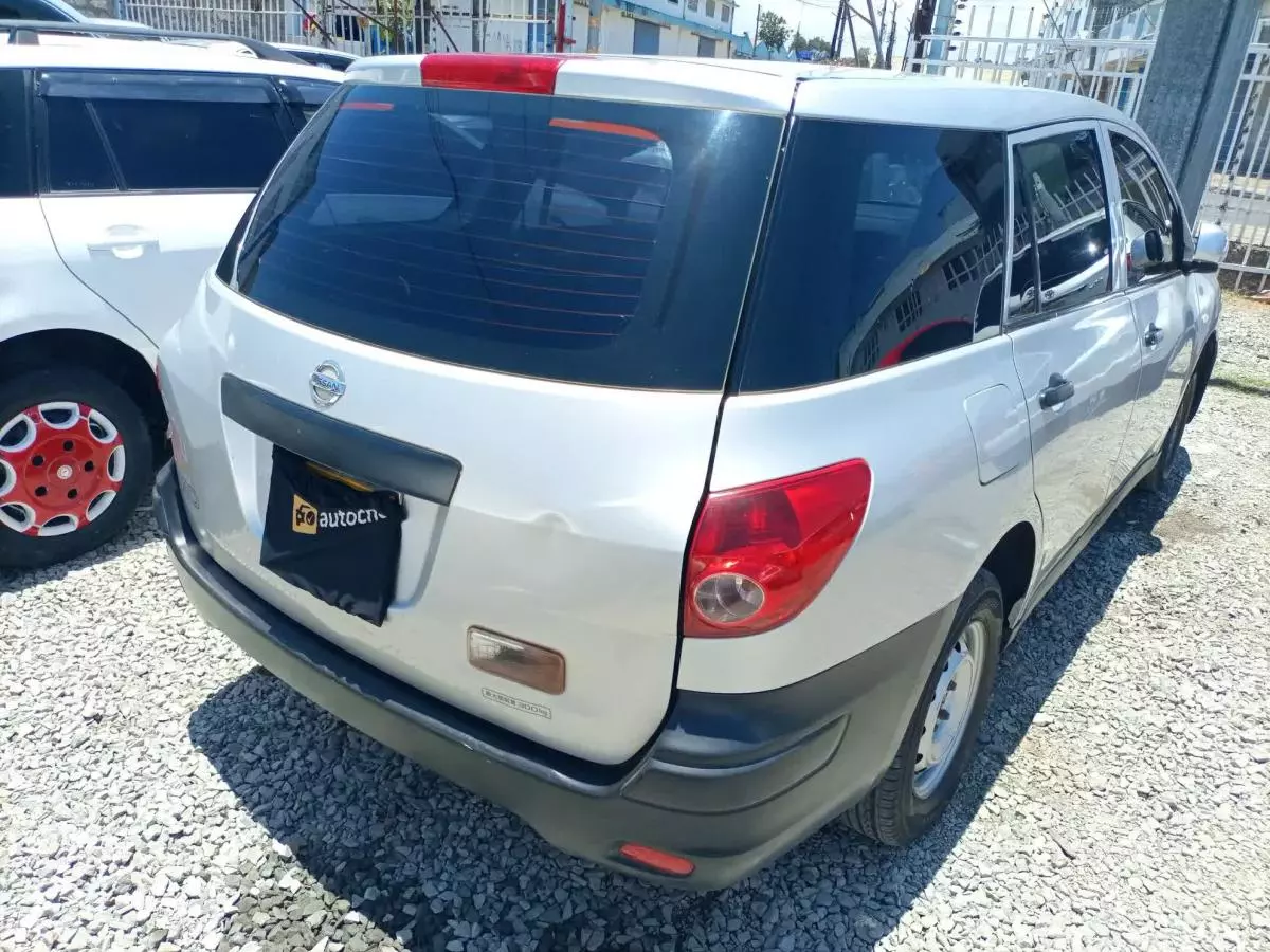 Nissan Advan  - 2013
