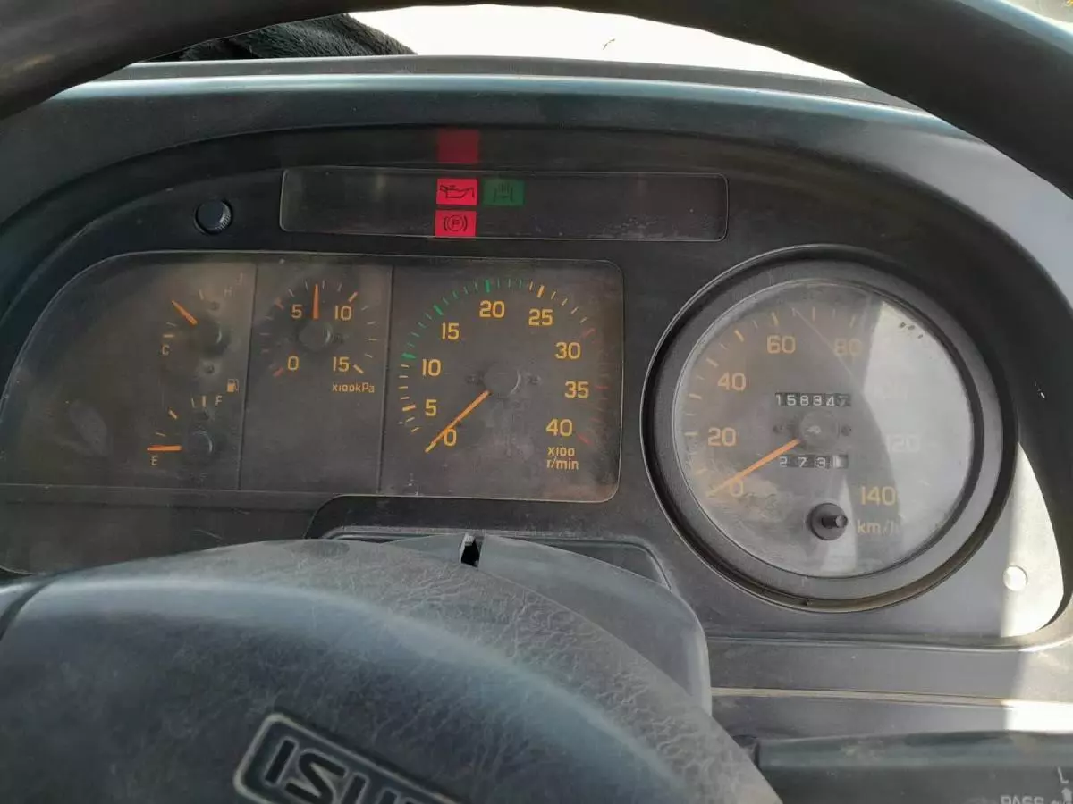 Isuzu FSR - 2018