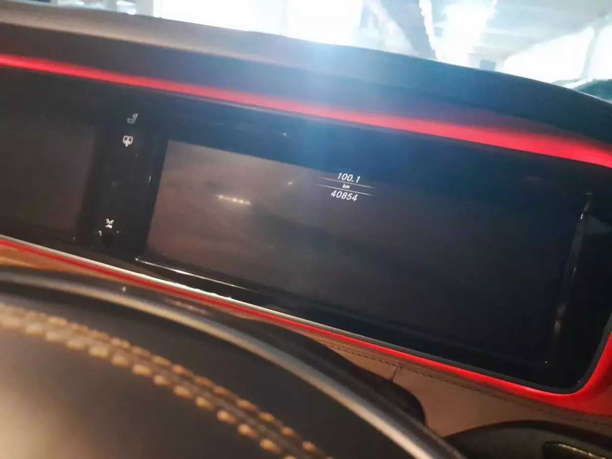 Mercedes-Benz S 550 - 2014