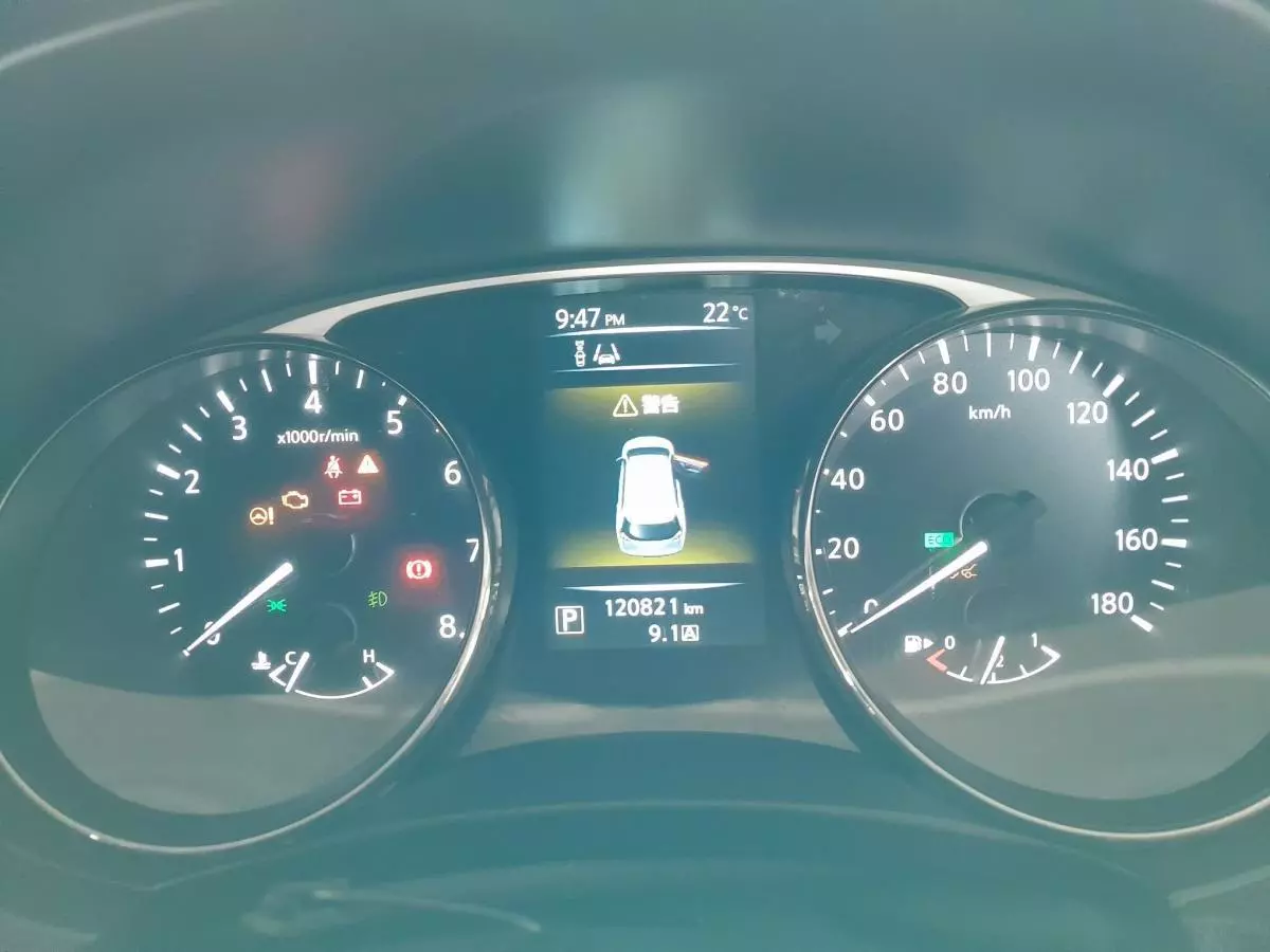 Nissan X-Trail - 2015