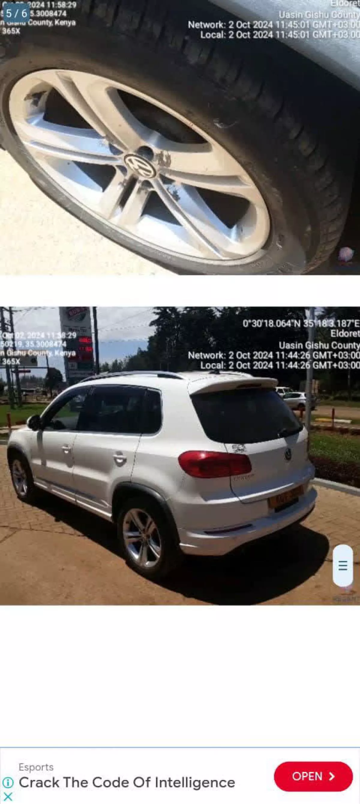 Volkswagen Tiguan   - 2013