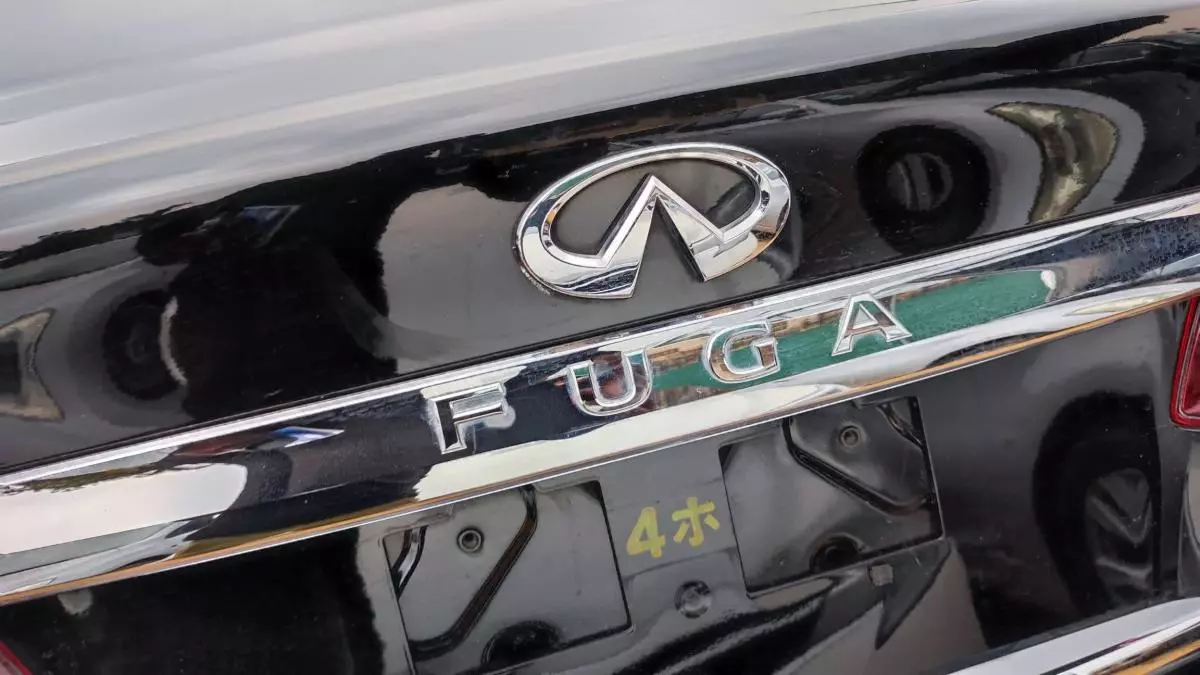 Nissan Fuga    - 2016