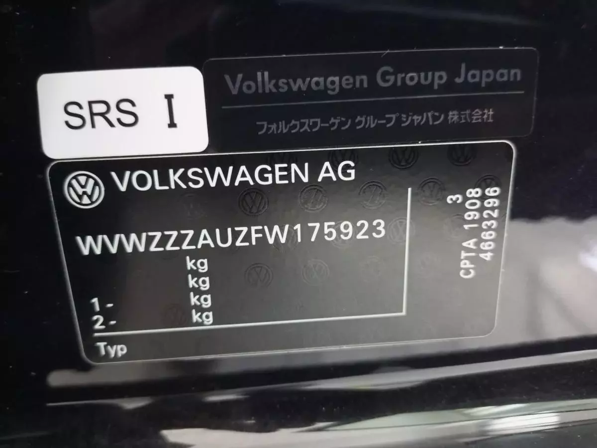 Volkswagen Golf - 2015
