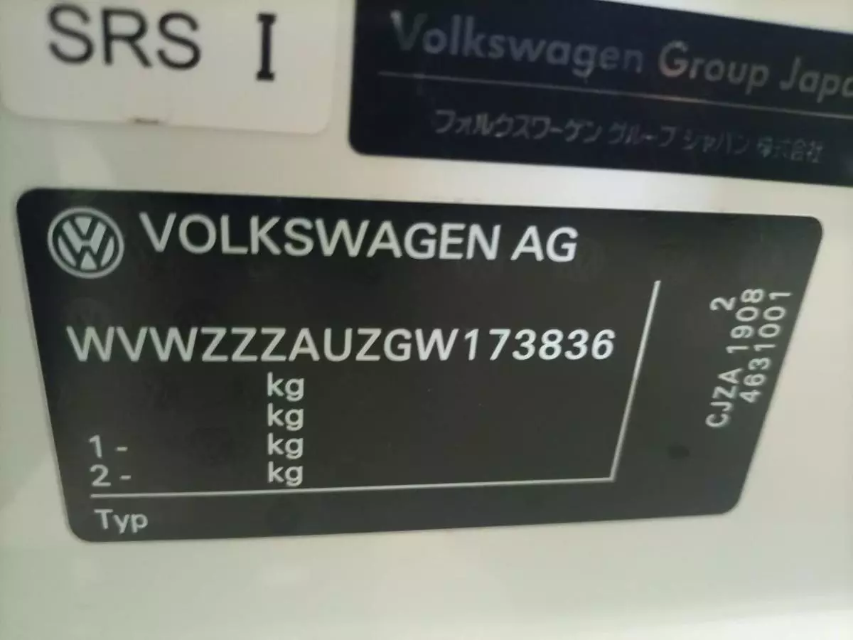 Volkswagen Golf - 2016
