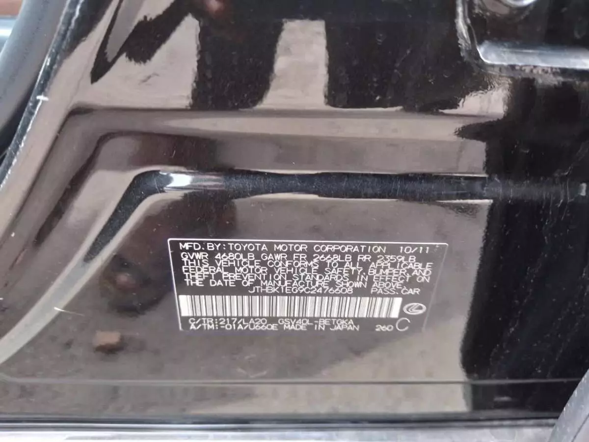 Lexus ES 350 - 2012