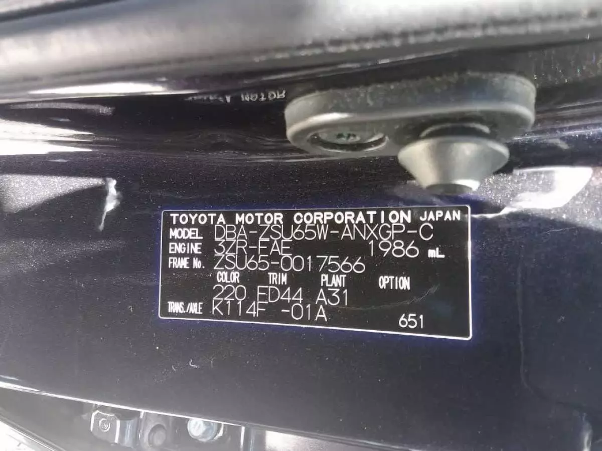 Toyota Harrier - 2015