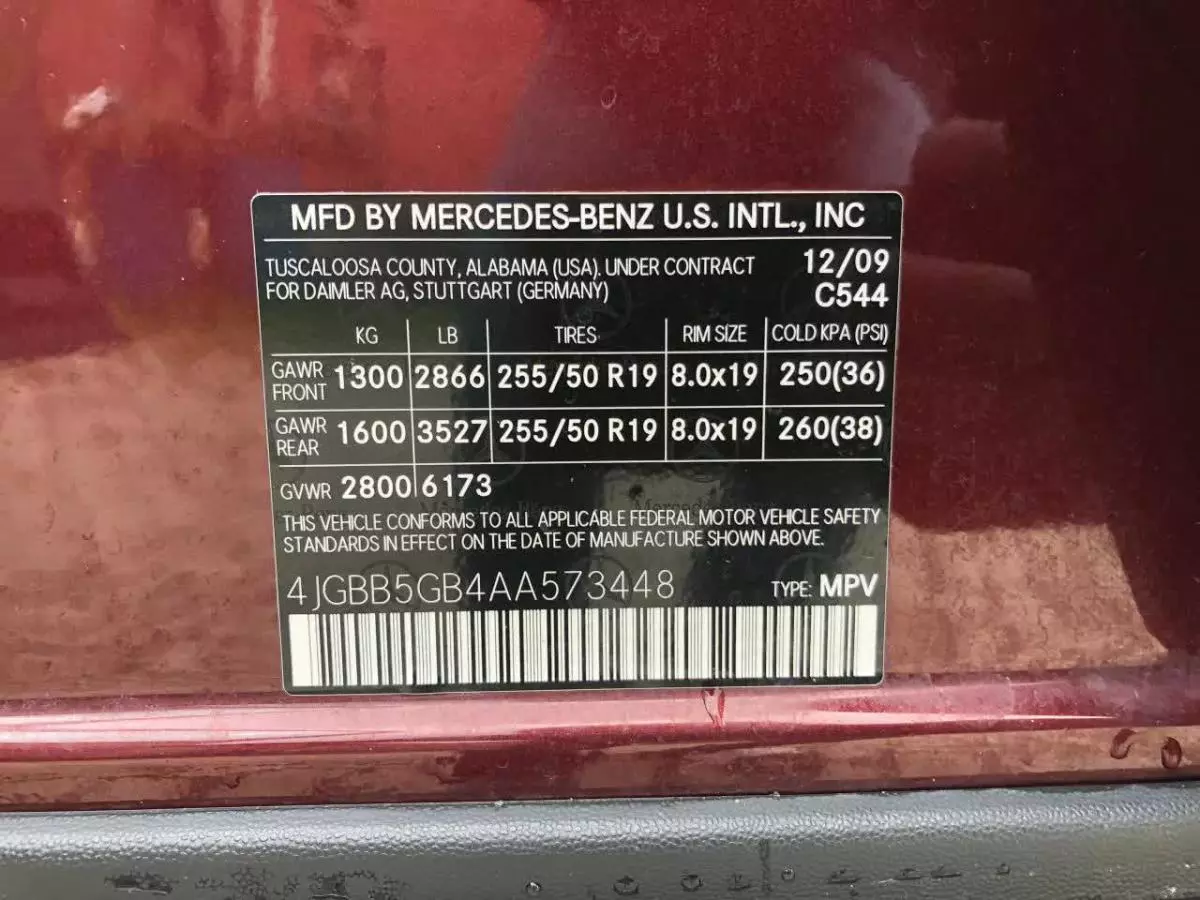 Mercedes-Benz ML 350   - 2010