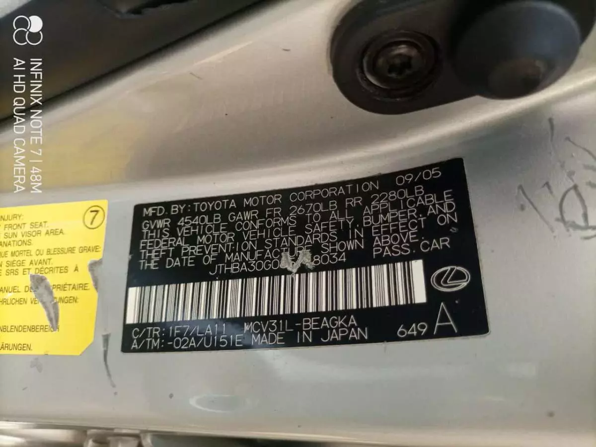 Lexus ES 330 - 2006