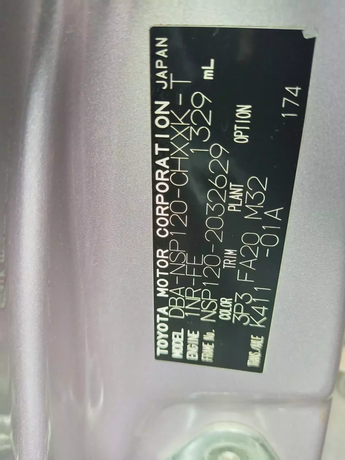 Toyota Ractis - 2012