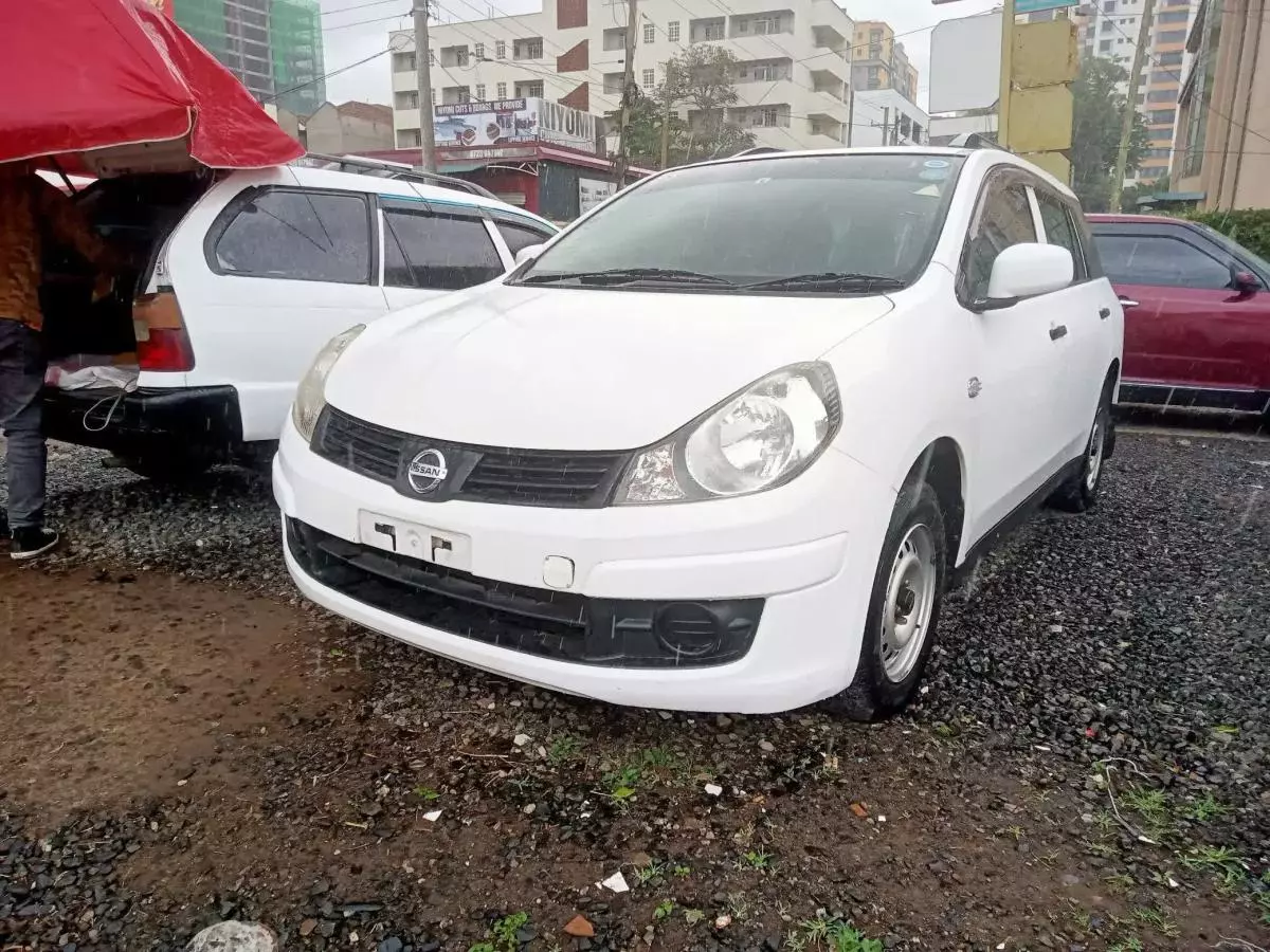 Nissan Advan  - 2014