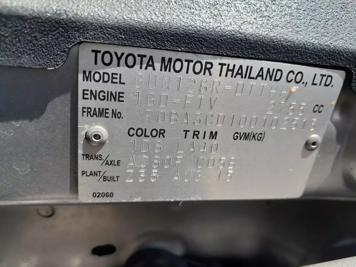 Toyota Hilux Revo  - 2015