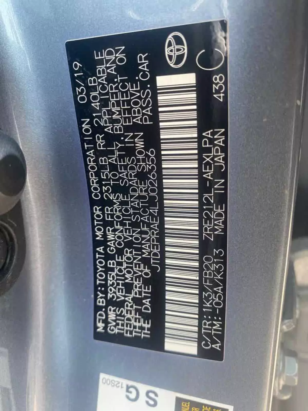 Toyota Corolla - 2020