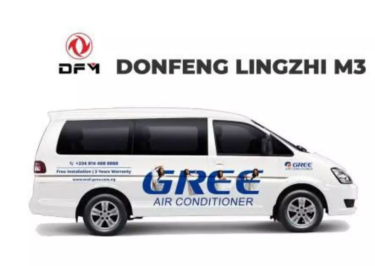 DONGFENG m3 - 2021