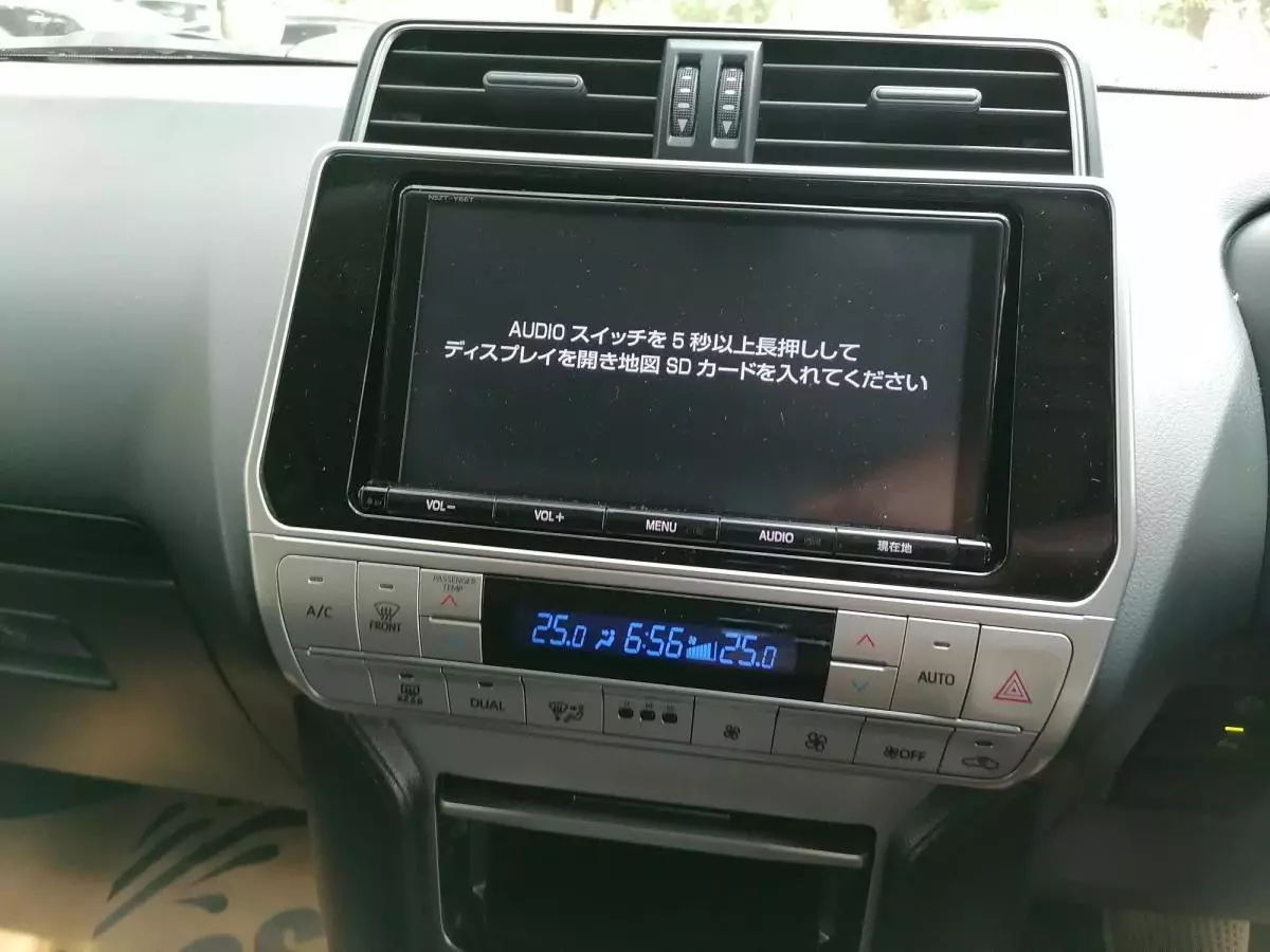 Toyota Landcruiser prado TX - 2017