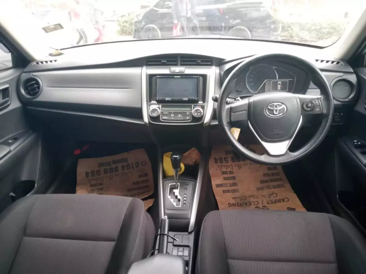 Toyota Fielder hybrid  - 2015