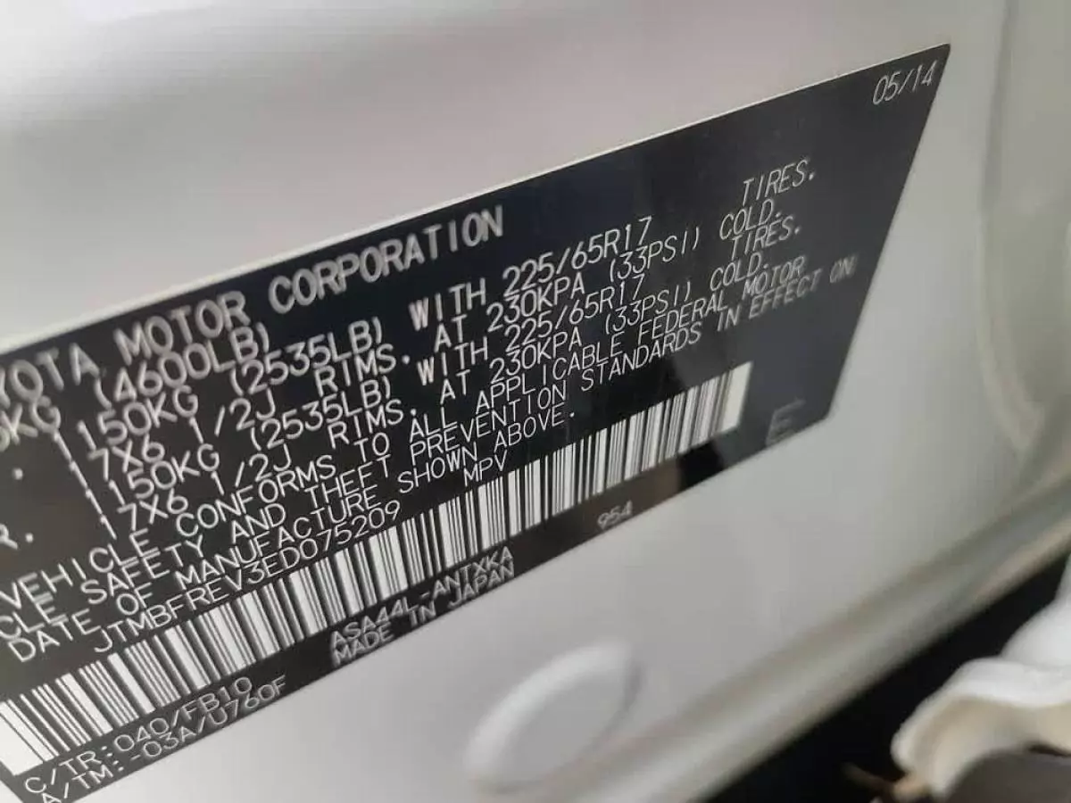 Toyota RAV 4 - 2014