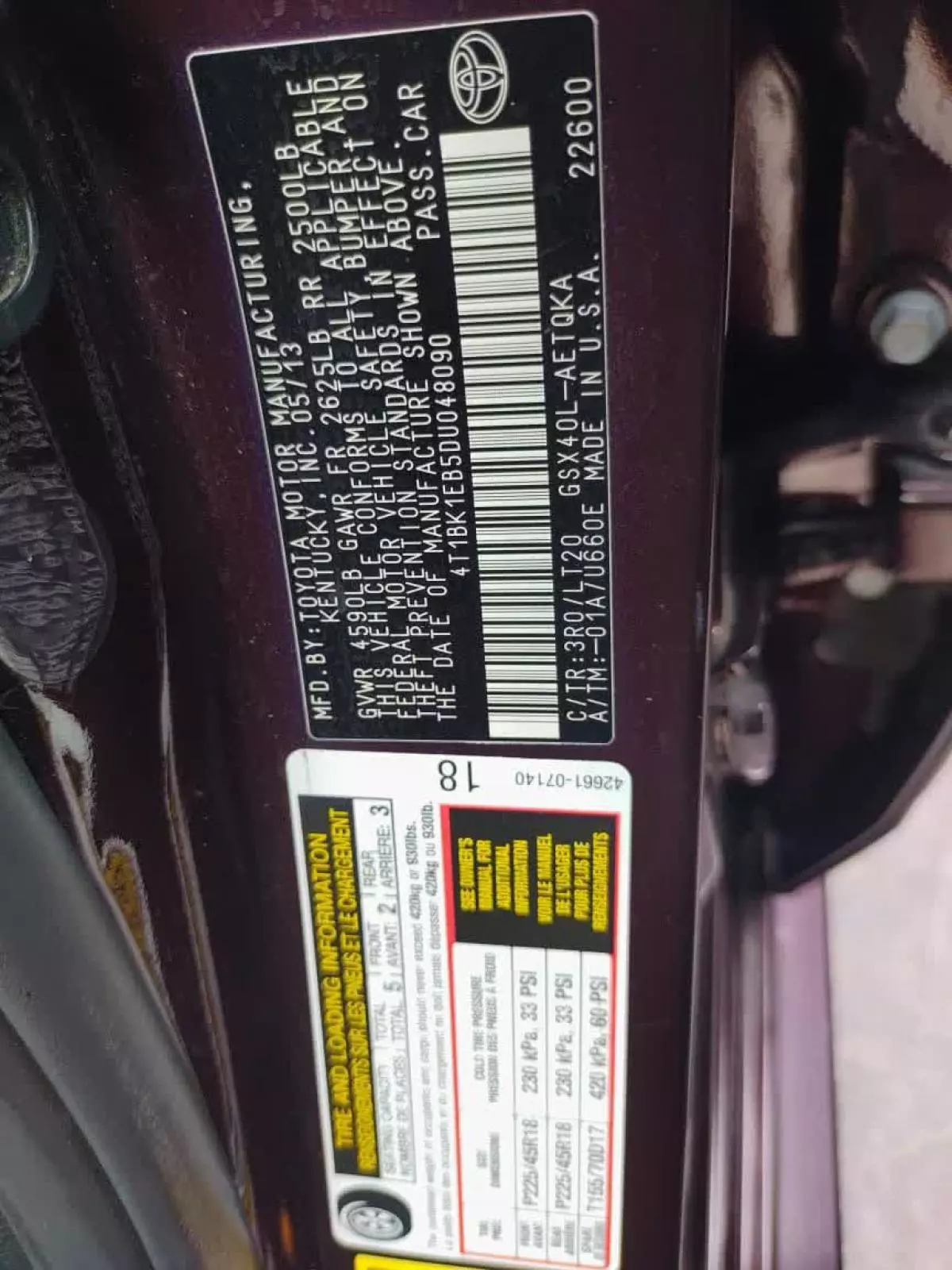 Toyota Avalon - 2013