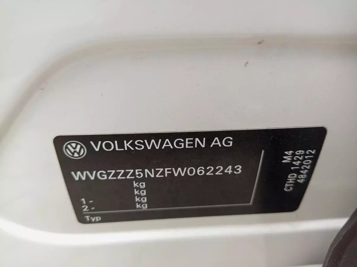 Volkswagen Tiguan - 2015