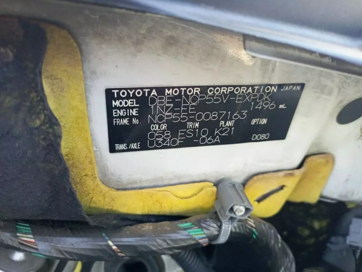 Toyota Probox  - 2013