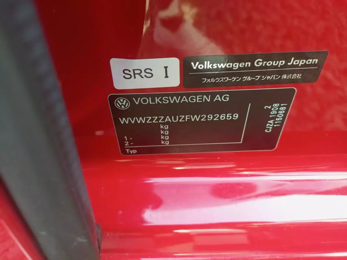 Volkswagen Golf - 2015