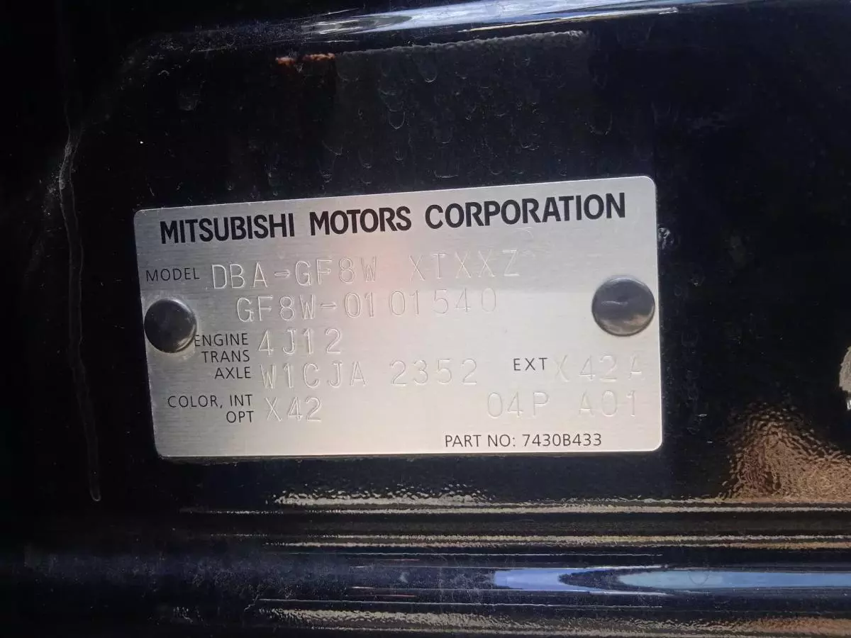 Mitsubishi New Outlander - 2015