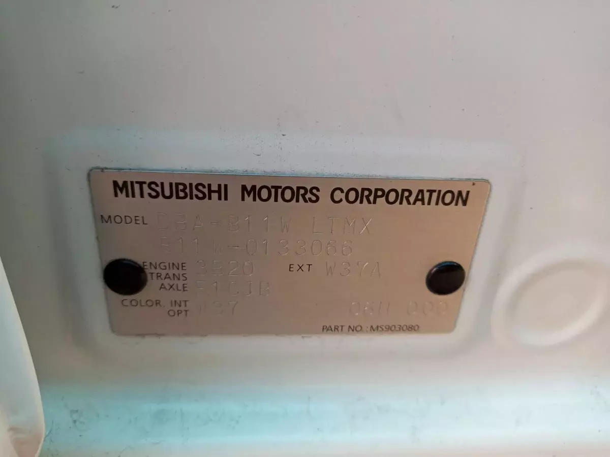 Mitsubishi EK wagon  - 2015