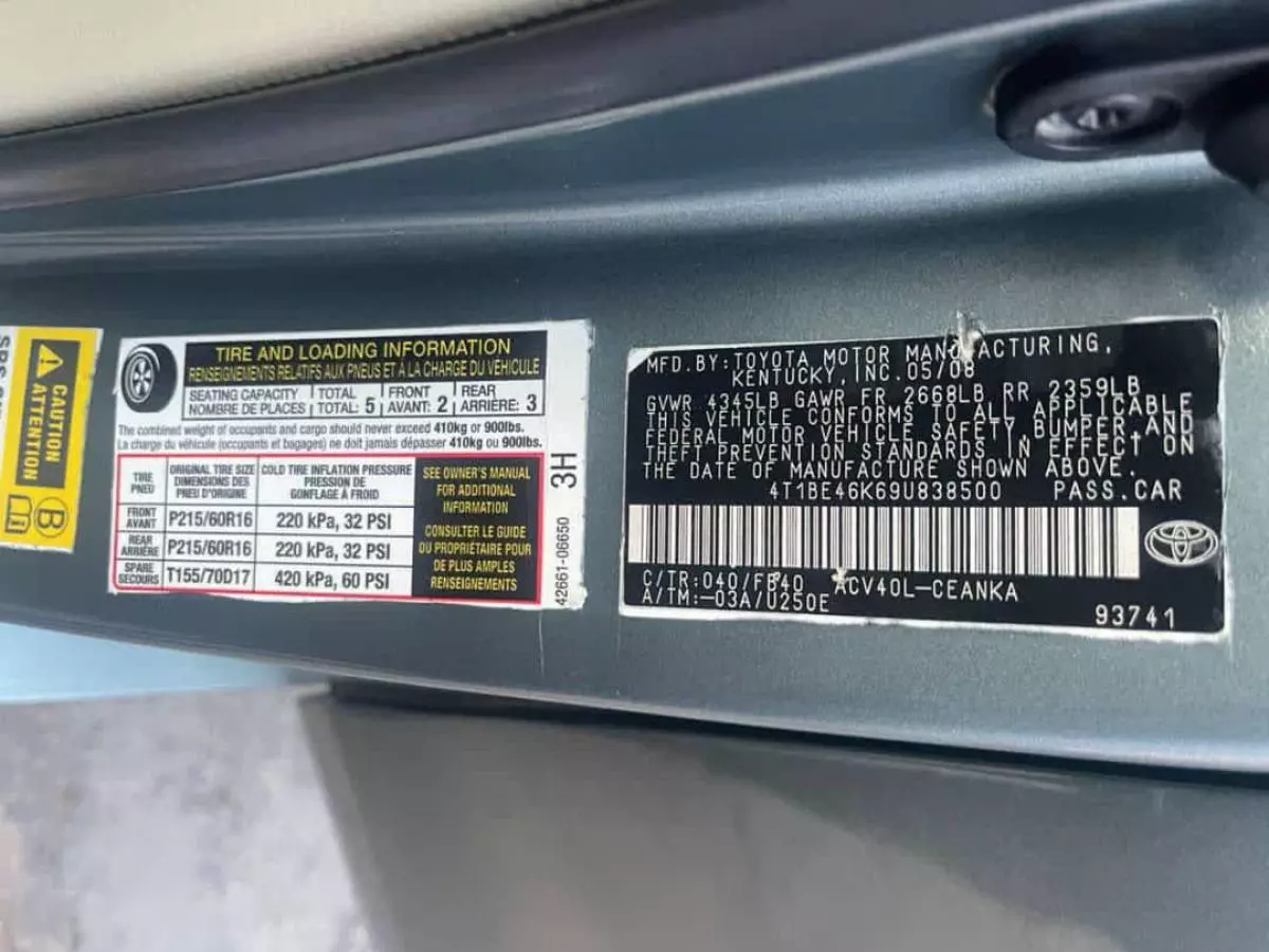 Toyota Camry - 2009