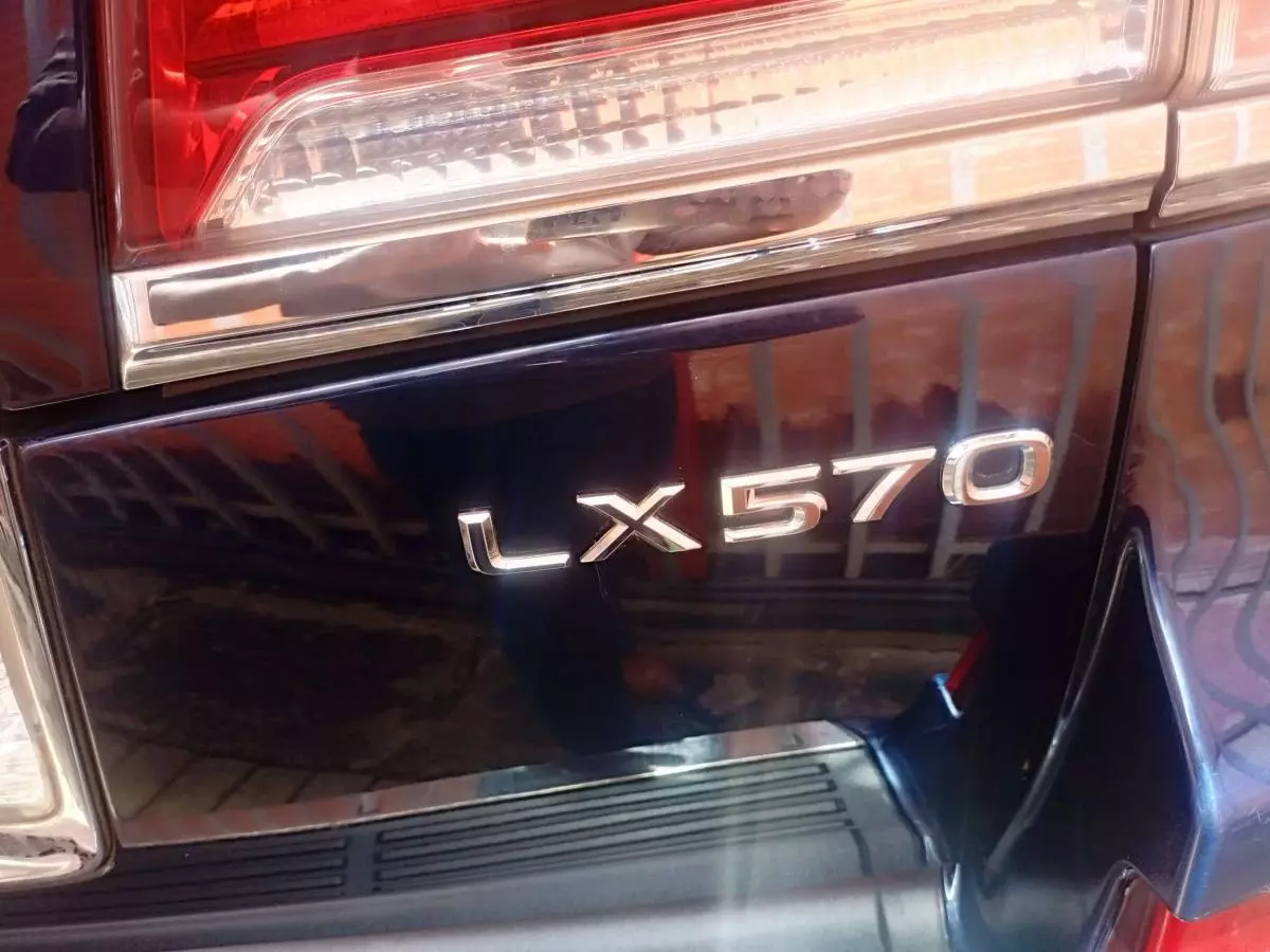 Lexus LX 570   - 2013