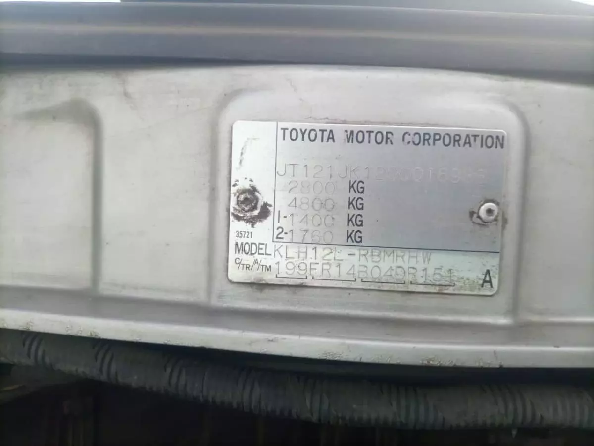 Toyota Hiace - 2004